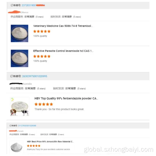 Alpha GPC Choline Alfoscerate Powder Nootropics Alpha GPC (Choline Alfoscerate) Pure Powder Supplier